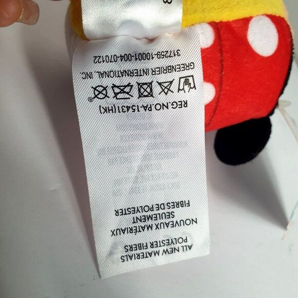 Disney Minnie Mouse Tsum Tsum Plush 3" Stuffed Character With Tags Official Toy - Picture 6 of 9